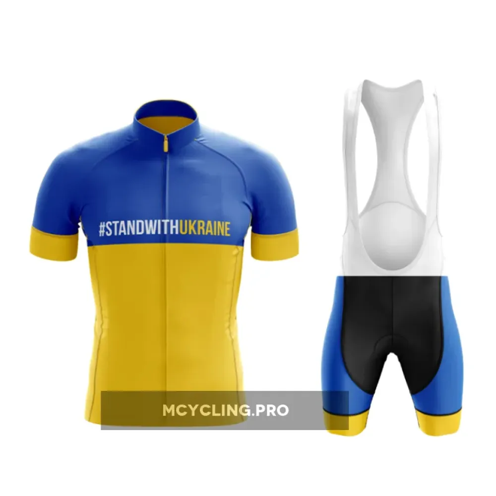 Support Ukraine Vibrant Blue and Yellow Cycling Gear
