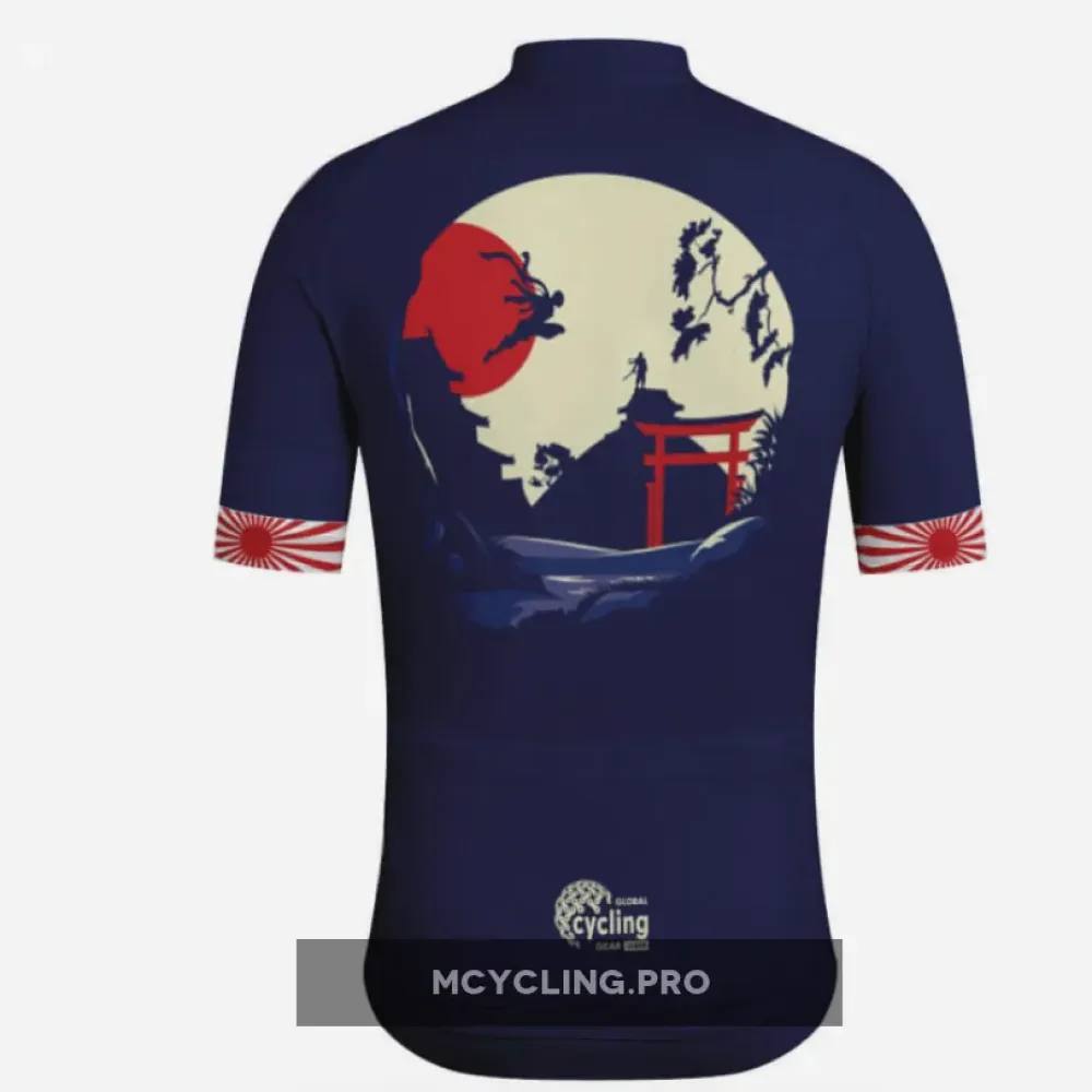 Japan Premium Cycling Jersey / Japanese Moon