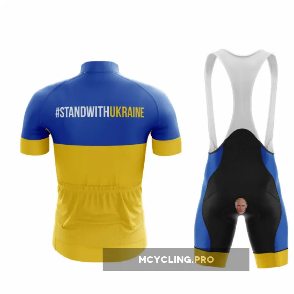 Support Ukraine Vibrant Blue and Yellow Cycling Gear
